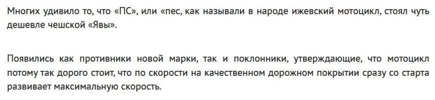 Автора! Автора!!!