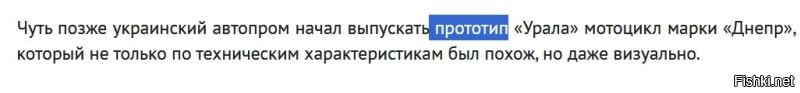 Умри, Денис, лучше не напишешь!