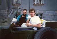 Два уйопка.