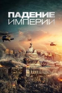 Посмотри, тебе понравиться )))