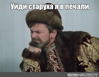 Кошка, страдающая от осенней депрессии