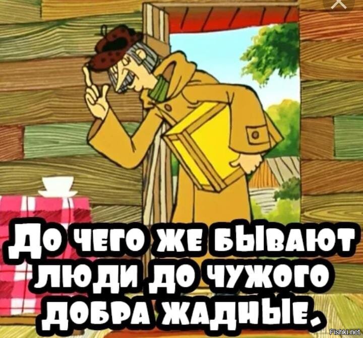 По Химках ходит женщина, которая не оплачивает заказы в пунктах выдачи