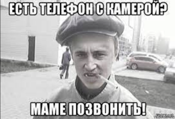 Мужчина в центре Москвы чуть не убил девушку, пытаясь украсть у нее мобильник