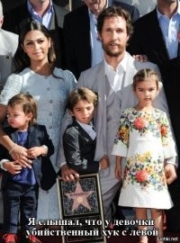  16 странных фото, на которые придется взглянуть дважды