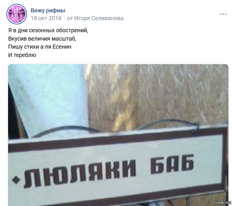 18 ценников, мимо которых не пройдёшь, ведь они слишком забавные