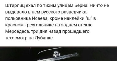 Смешные картинки