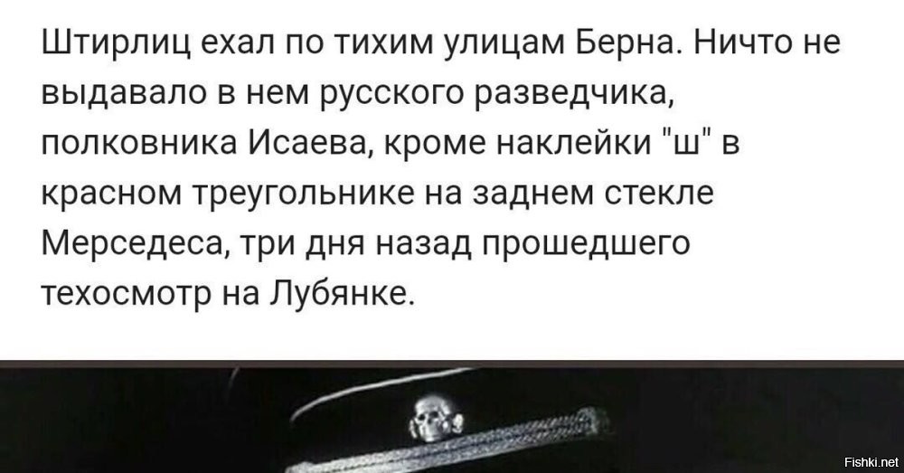Смешные картинки