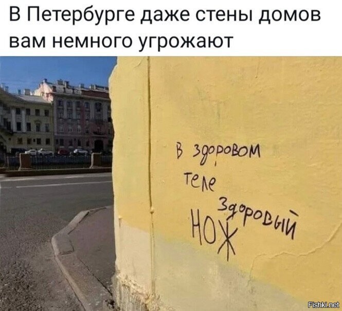 Смешные картинки