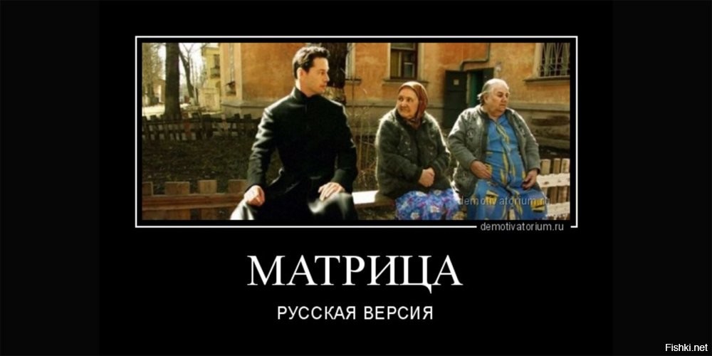 Демотиваторы для ценителей юмора
