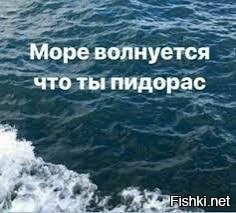 Скандальный блогер Литвин отсидел в спецприёмнике за драку и рассказал, что арест пошёл ему на пользу
