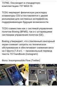 Хм... Вот: