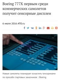 Хм... Вот: