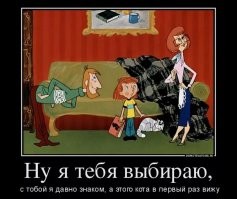 Не ищите здесь смысл. Здесь в основном маразм