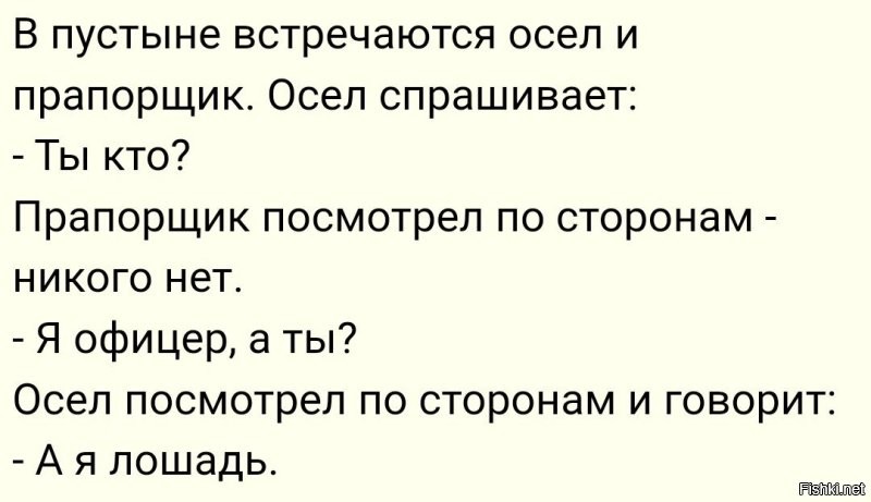 Путин напоил россиян кофе, накормил мясом и обеспечил картофелем