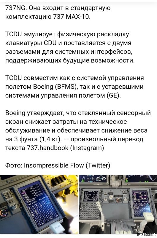 Хм... Вот:
