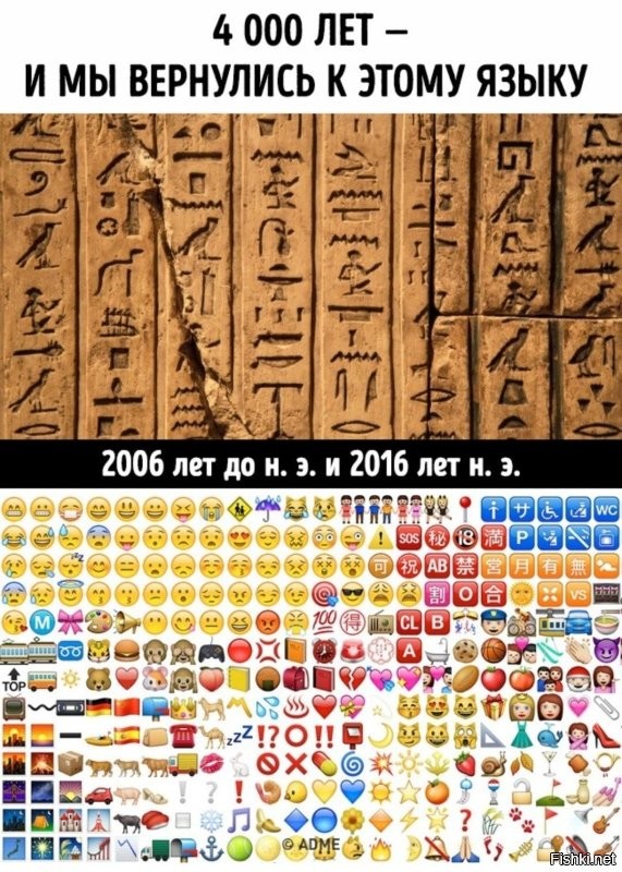 Не ищите здесь смысл. Здесь в основном маразм