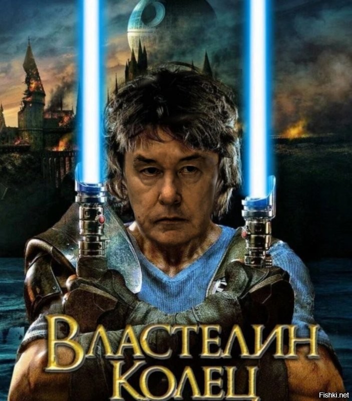 Не ищите здесь смысл. Здесь в основном маразм