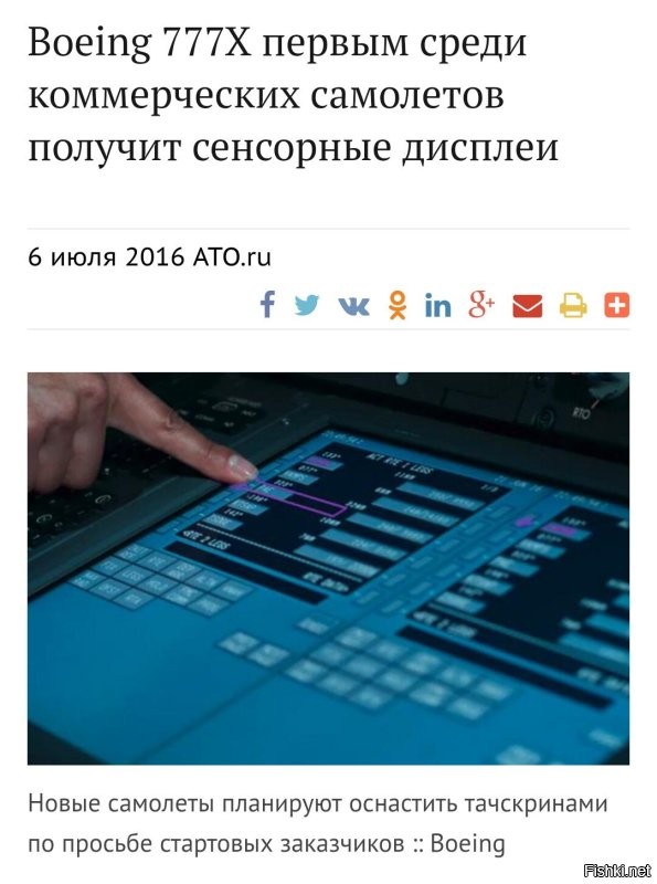 Хм... Вот:
