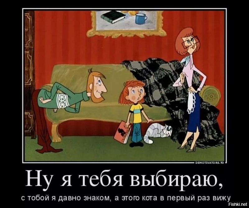 Не ищите здесь смысл. Здесь в основном маразм