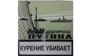 18 ценников, мимо которых не пройдёшь, ведь они слишком забавные