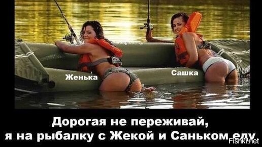 Смешные картинки