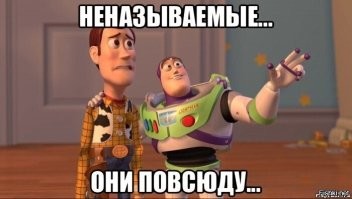 В Калининграде задержали курсанта университета МВД, сколотившего этническую банду