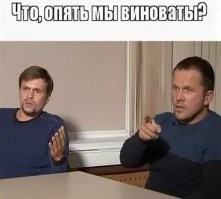 Skynet начало