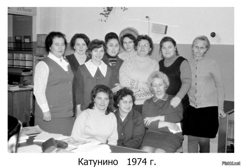 Интересные фотографии времен СССР