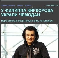 Ну почему же