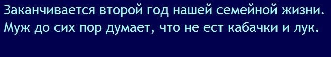 "Орал и требовал выключить солнце": выходки детей, от которых у матерей тоже порой случаются истерики