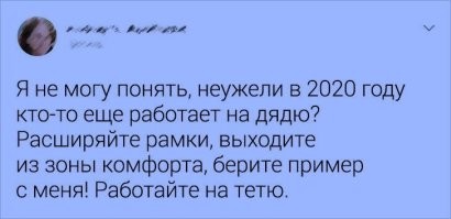 Демотиваторы для ценителей юмора