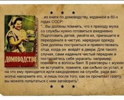 Почему женщины ненавидят холостяков