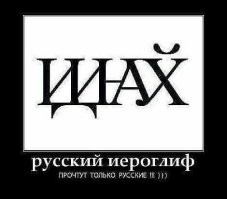 Япония ...