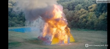 Не ищите здесь смысл. Здесь в основном маразм