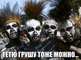 Домашнее задание первоклашки по математике поставило в тупик взрослых