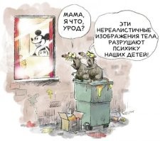 Скрины из соцсетей&nbsp;&nbsp;&nbsp;&nbsp;&nbsp;&nbsp;&nbsp;&nbsp;&nbsp;&nbsp;&nbsp;&nbsp;