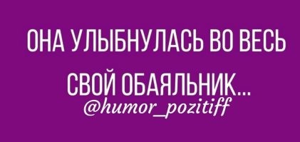 Не ищите здесь смысл. Здесь в основном маразм