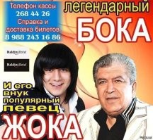 В Москве приезжий курьер сбил женщину на тротуаре