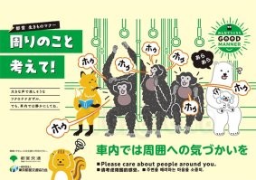 Рабочие мигранты с подмосковных складов «Wildberries» нападают на старших смен, когда выходят за КПП