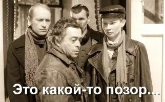В Лобне директор школы искусств схватила за волосы педагога, не согласившегося работать бесплатно