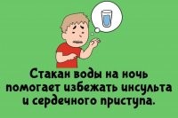 А стакан коньяка избавляет от депрессии.
