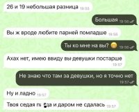 Будем ходить по кругу