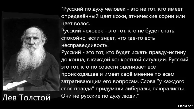 Да он не только про меня писал.
Вот погляди.
Тут и про меня и про тебя
Последние два предложения