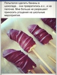 26 начинающих кондитеров, которые справились на отлично