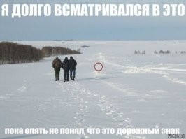 19 удивительных морозных фотографий, которые докажут, что у жизни на севере особая атмосфера