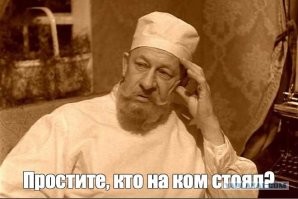 Педиатра Буянову, которую незаконно уволили из больницы, приговорили к 5,5 годам колонии