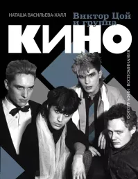 Другой Макаревич