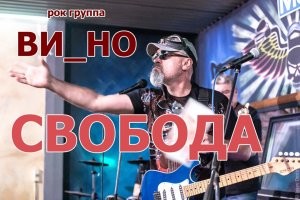 Другой Макаревич