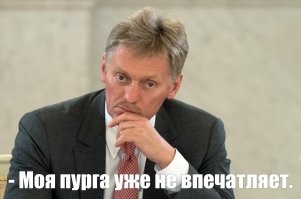 А можно нам такую? 
 Этот "стёрся".