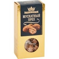 Спонсор поста...